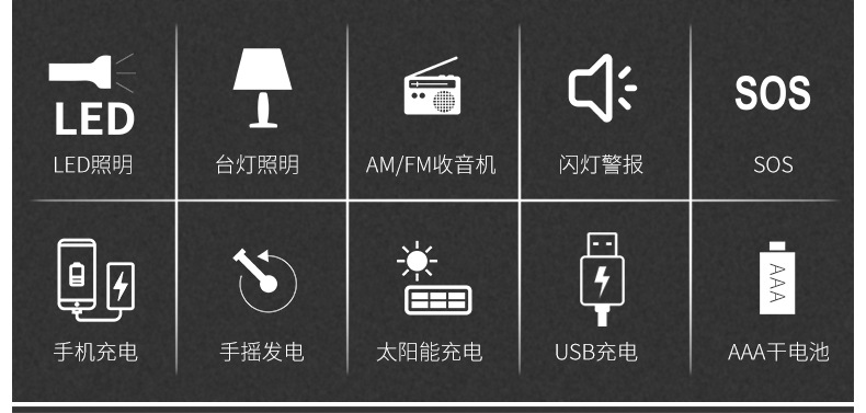 290 Chinese details page_02