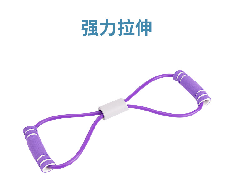 8字拉力绳_04.jpg