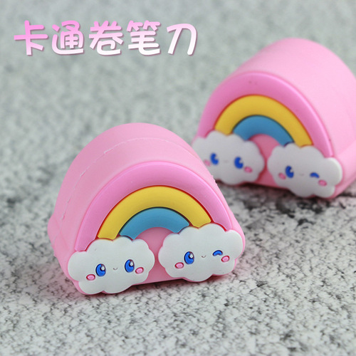 Korean version of creative cute Kukumi shape pencil sharpener cute student silicone high-value pencil sharpener pencil sharpener gift