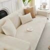 Milk white-waterproof corn velvet