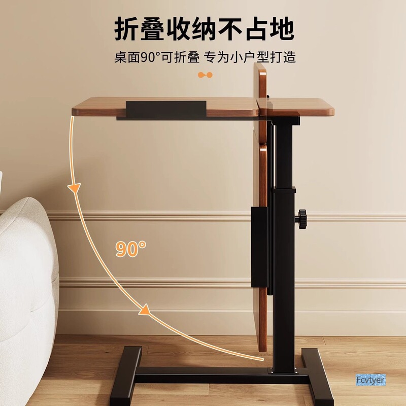 Yuanyuqin Adjustable Lazy Office Computer Desk Large Bedside Table Study Table Side Table Foldable Mobile Desk Dining Table