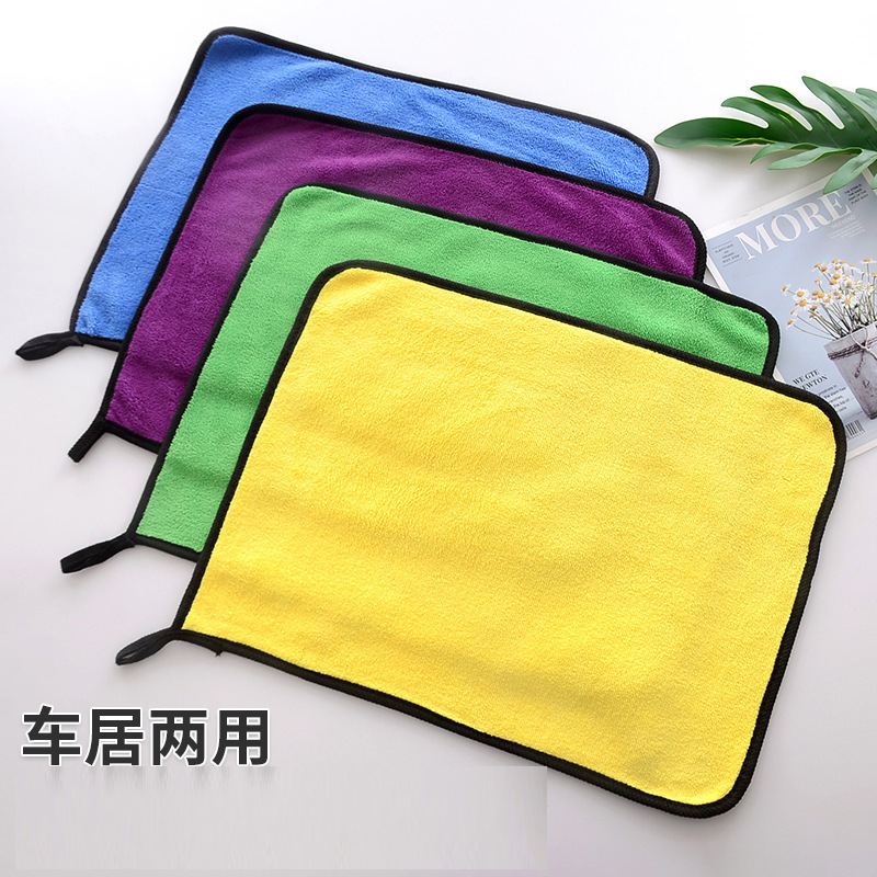 Car Cleaning Cloth Coral Fleece Car Wash Household Cleaning Rag Towel Thickened Gas Station Gift Absorbent Quick-Drying Non-Shedding