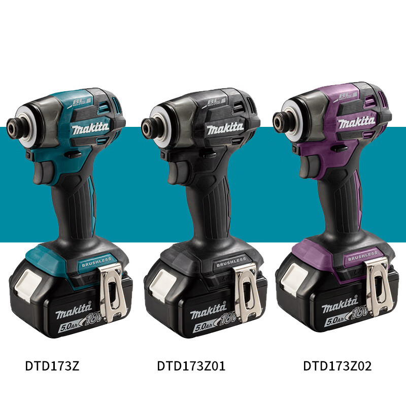 Makeda Guo Bank DTD173 18V litio destornillador de perforación eléctrica 180 N DTD173