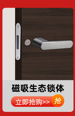亿乐康详情产品推荐_02.jpg