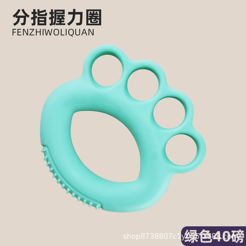 Dispositivo de agarre, círculo de dedos, ejercicio para ancianos, ejercicio de recuperación de la palma, dedo en casa, fuerza de mano flexible, equipo de entrenamiento de fitness