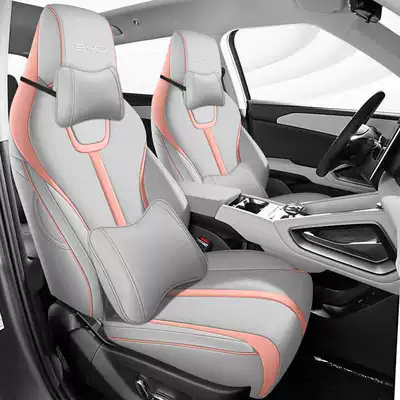 Modelə uyğun (Original) oturacaq örtükləri seat covers, all-season, fully enclosed - grayish-pink-deluxe-edition-note-the-model-year-front-row-fully-covered-rear-row-partially-covered