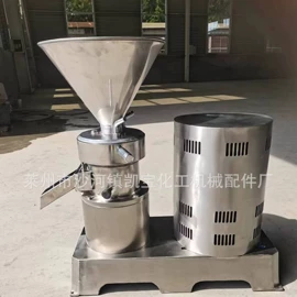 化工成型设备;分散机;研磨机