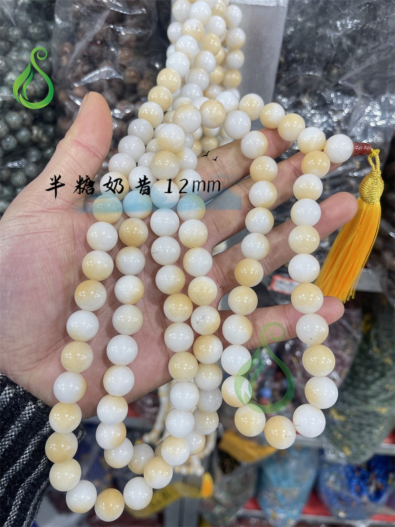 반 설탕 밀크 쉐이크 12mm