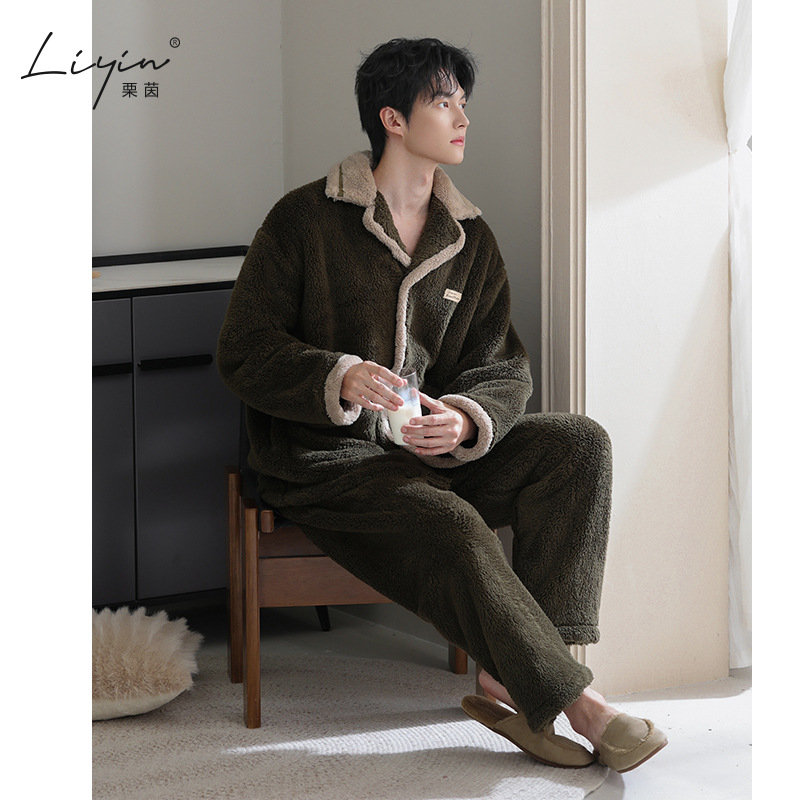 Li Yin Winter Men's Warm and Comfortable Velvet Pajamas Autumn and Winter Casual Lapel Men's Thickeneded Coral Velvet Home Clothes