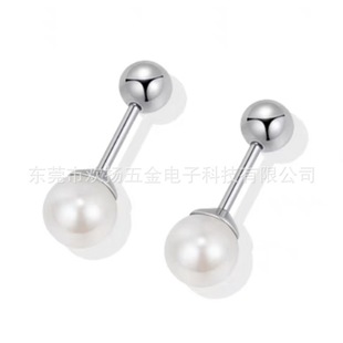 F136⁺Ͻ��������B�����ٴ��ݽz�߼��ж���ᔶ��������Ů