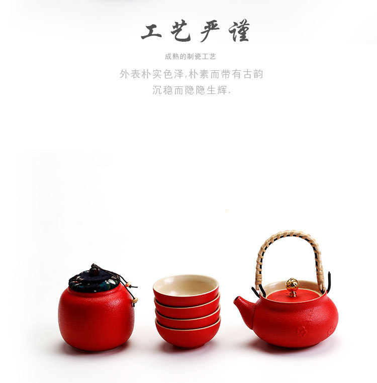 提梁壶套装_05.jpg