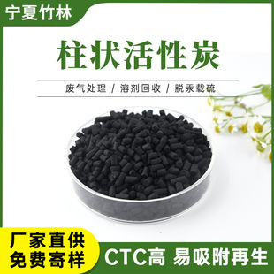 ���Ľ���̿ú�|�������̿CTC60�՚�����U��̎���d�w̿����̼