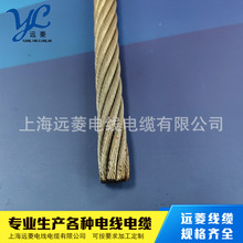 專業生產 水密電纜海底臍帶纜耐酸鹼中性浮力抗拉10T海纜鋼絲鎧裝