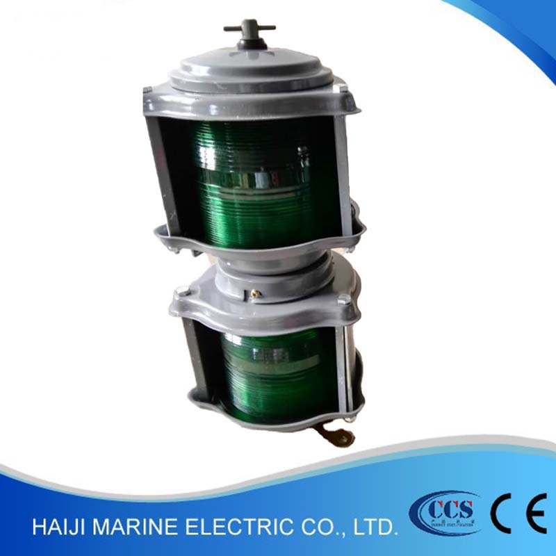 船用钢质双层航行信号灯 CXH1-10B 环照灯桅艉左右舷照明灯