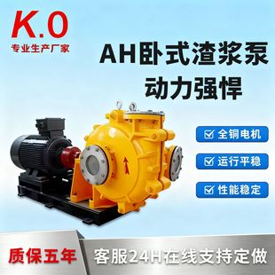 ��ʽ���{�Ý�ˮҺ��ˮ�����{�r�z�մ�̼��������������ˮ��