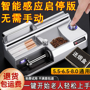 ����늄Ӿퟟ���ߴ���ȫ�Ԅ��¿�ퟟ�C5.5/6.5/8�ּ�֧3��Ȧ��