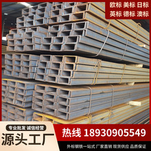 Ӣ�˲��CH127*64*15�Ę˲��PFC230*90*32䓽Y��֧��Ҏ���Rȫ