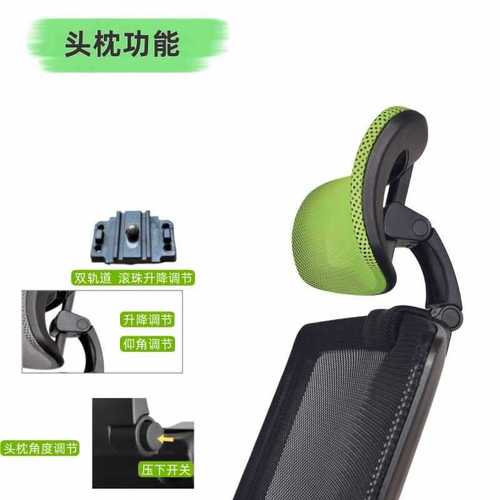 Wholesale office chair headrest pillow without drilling simple installation adjustable height and backrest neck support accessories