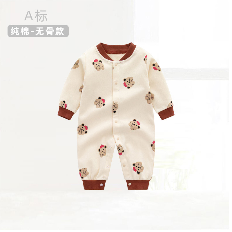 H271b oso de manzana