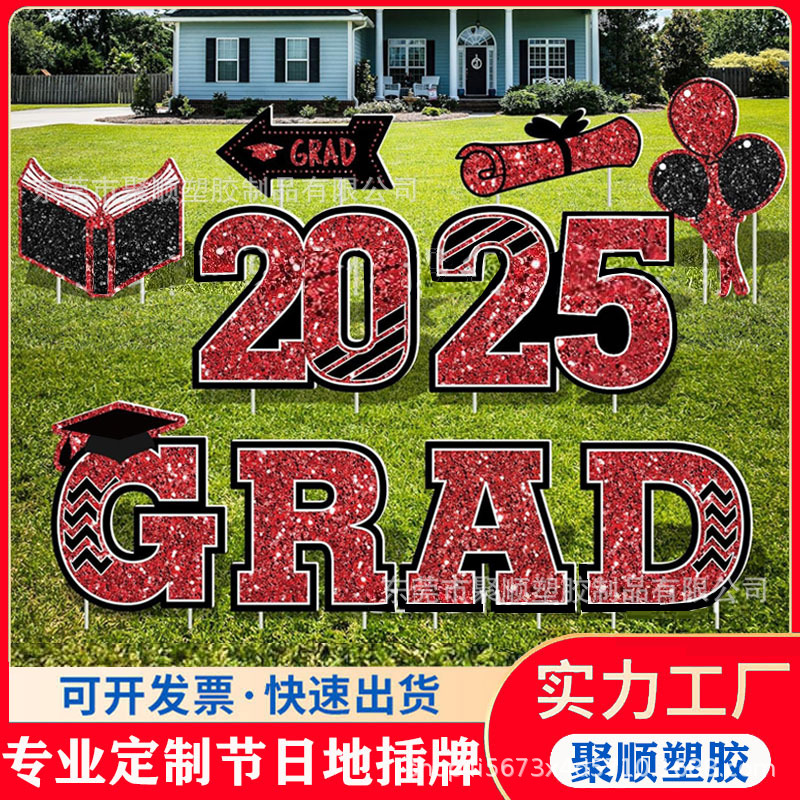 주문형 맞춤형 4