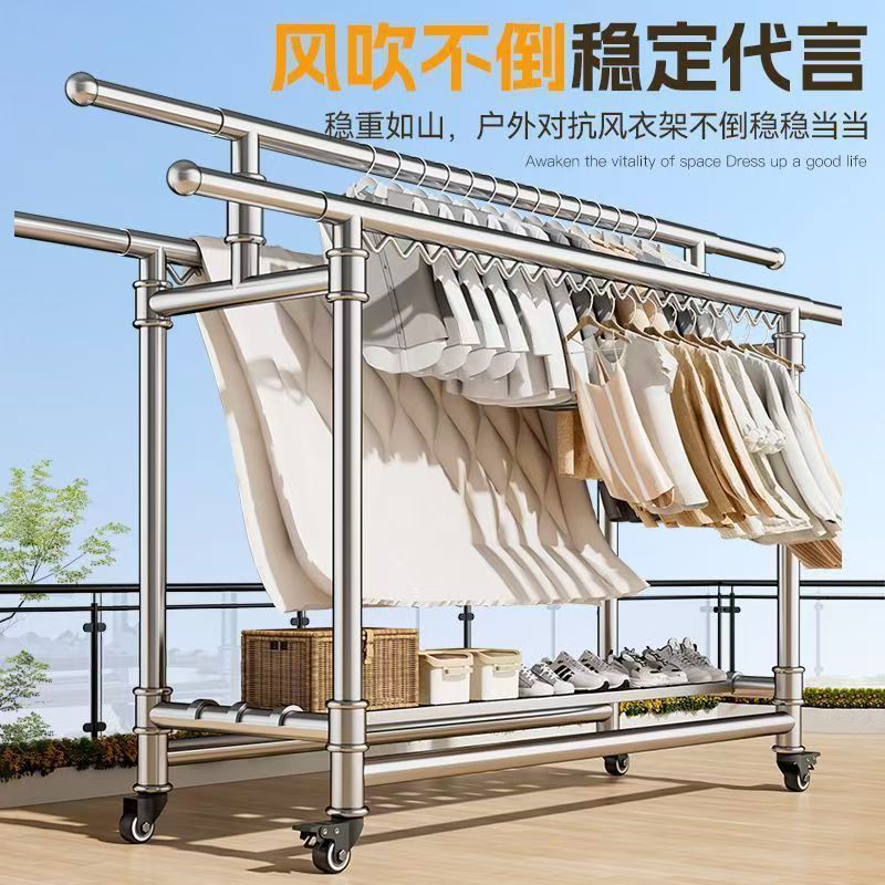 304 Stainless Steel Clothes Drying Rack Floor-Standing Thickeneded Thickeneded Rod Foldableing Telescopic Balcony Room Removable Coat Rack