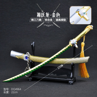 ����Դ���������ʺϽ�ģ�����22cm���߹�ˇƷδ�_��COS��������