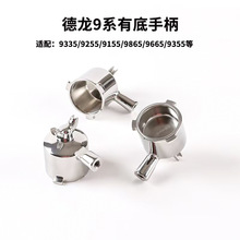 ����9ϵ�е׿��Ȼ��ֱ�ͷEC9155/EC9335/EC9355�ֱ�304�����