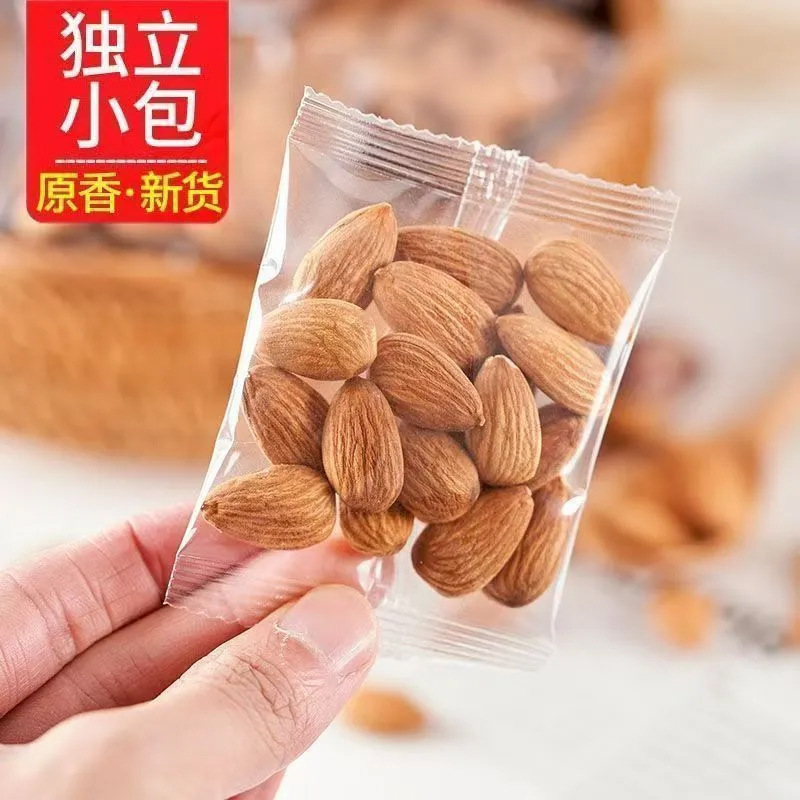 Cooked Almonds, New Year's Nuts and Dried Fruits, Original Flavor, Individually Packaged, Ready-To-Eat, Shelled Sweet Almonds, Wholesale