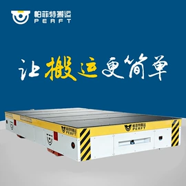 运输搬运设备;其他输送设备;工具车