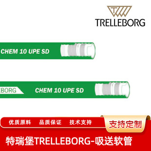 �����M�ڃȱڹ⻬�͉���ĥ�ͻ��W���g������ܛ��CHEM 10 UPE SD