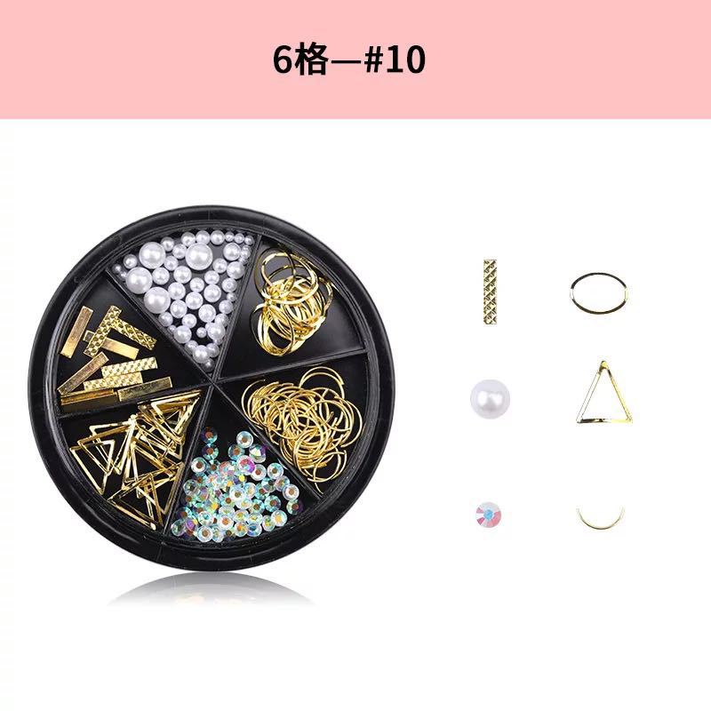 Joyería de uñas en caja taladro Perla metal remache lámina oro Shell rhinestone traje mezclado pequeña joyería al por mayor