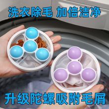ϴ�C�^�V�Wͨ����ϴ��ȥë������ë�V�W���LͲʽճë��