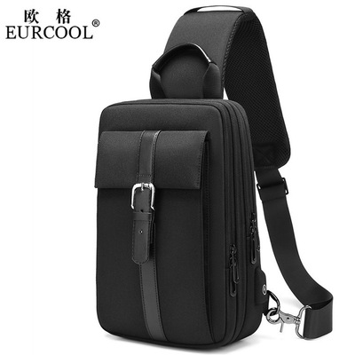 源头厂家批发特惠男士胸包 斜挎包 商务简约可扩容可拆洗纯色背包|ms