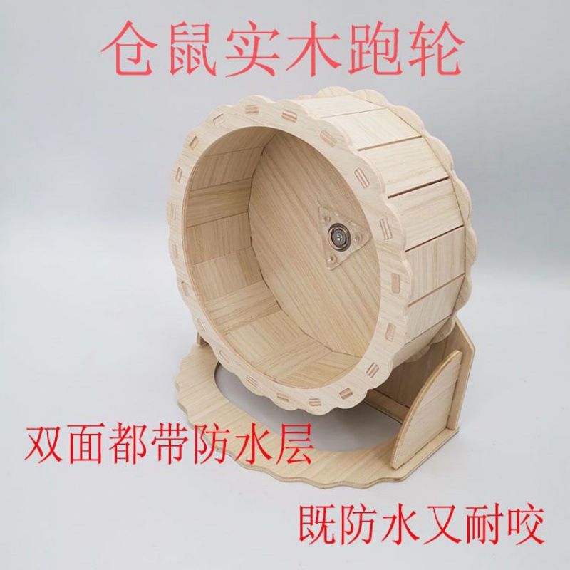 パターン RILIART丸玉 | iuggu.ru