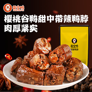 �Ȍ������ҹ����u���������eʳƷ���S�F؛�Ȱl��һ�����l