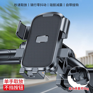 늄�܇�֙C�܌���֧��Ħ��܇���������ƿ܇���u�����h܇�d�C֧��