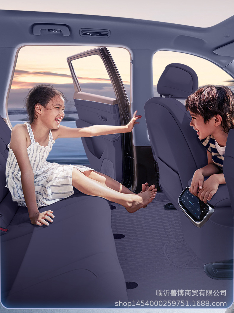 Suitable for Leapmotor B01, full-coverage car interior modification accessories, interior parts, floor mats, carpets