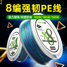 �����R�~��100�� 4���hͶ8��pe����혻�·��������PE����~������