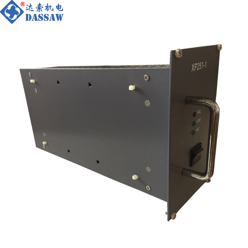 浙江中控DCS模块XP251电源箱机笼XP251