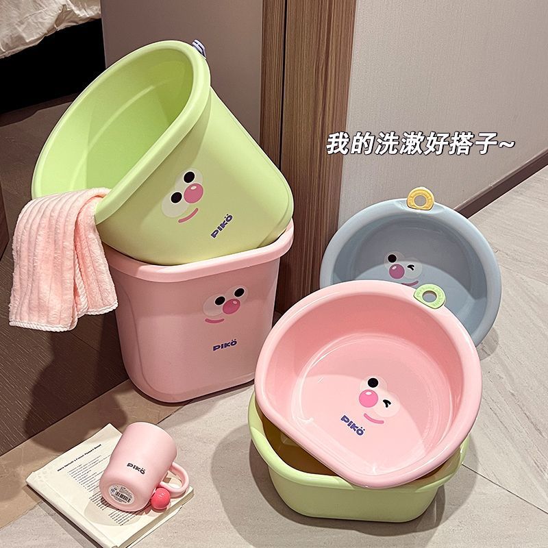 学生宿舍洗漱套装脸盆洗澡篮塑料水桶三件套学生宿舍洗澡桶大容量
