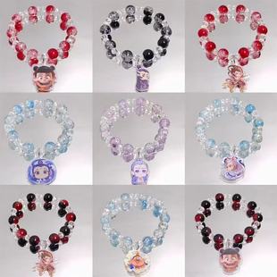 9-Piece Set of Nezha-Themed Starry Sky Bracelets, Chinese Trendy Impression Derivative Original Fortune-Attracting Bracelets Wholesale