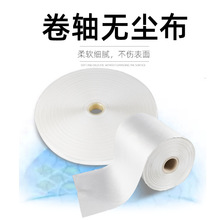 �޳�����ҵ�������ֽ����ë��ˮ������Ļ��ѧ��ͷ������޳�ֽ