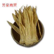 ɢ�Q �^�Ӷ���Ƥ�����¸�؛�͸����Ͷ�Ƥ��Ƥ��側�������