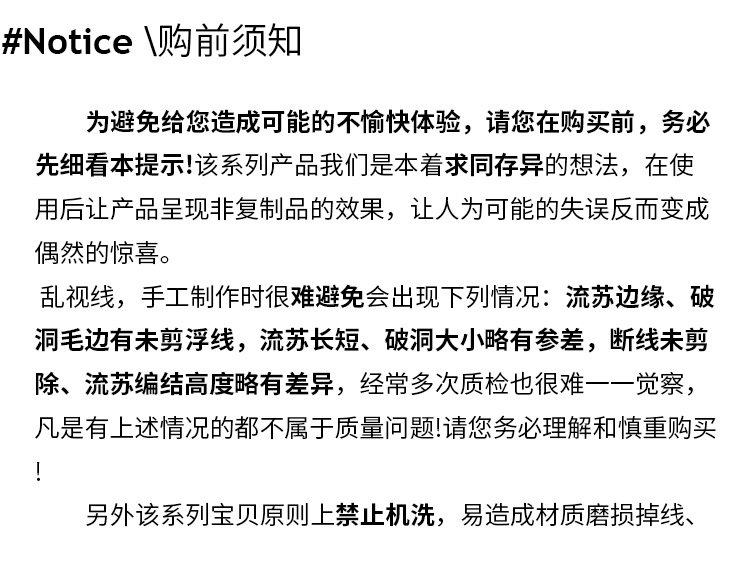 抱枕311212123321_03