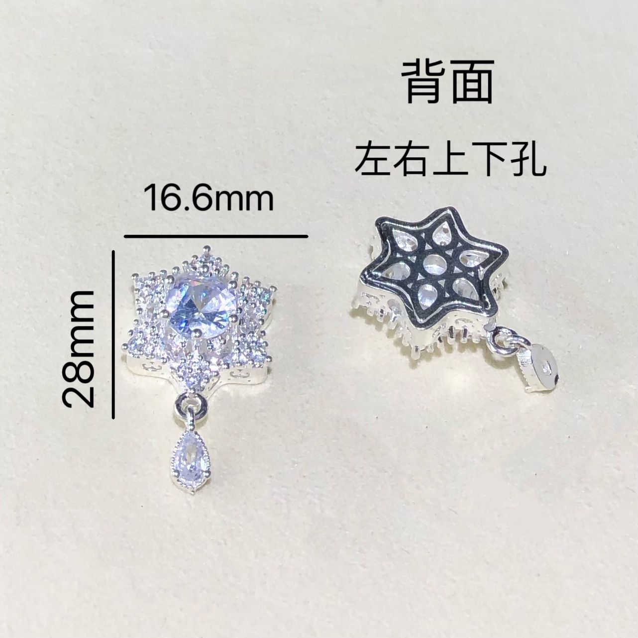 14K Gold-Filled Color-Preserving Crystal DIY Accessories Egg-Shaped Star Moon Magic Box Bead Spacer Bracelet Necklace Accessories