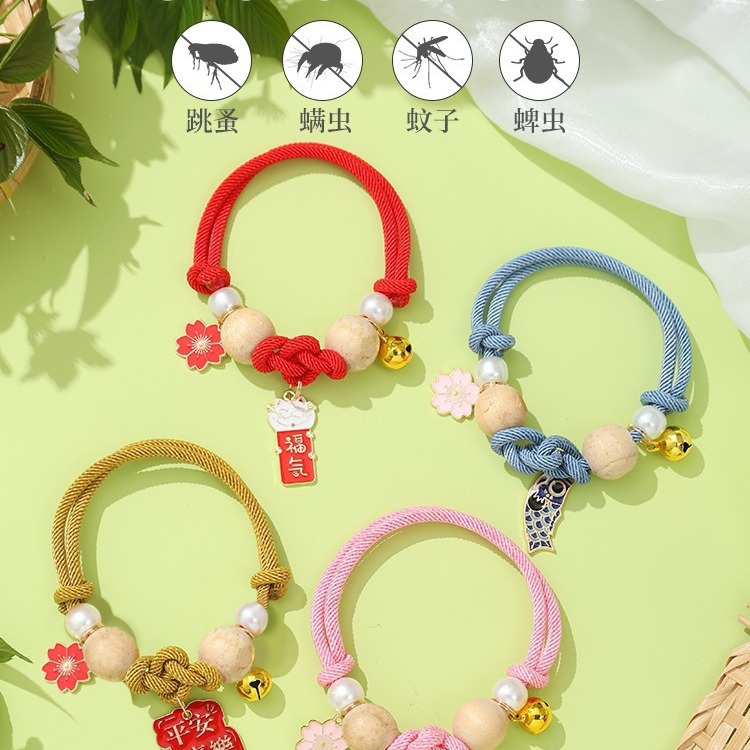 Nuevo producto gato collar repelente de insectos ajuste bidireccional bobina telescópica libre para mosquitos bola de madera de alcanfor gato perro accesorios externos campana de gato