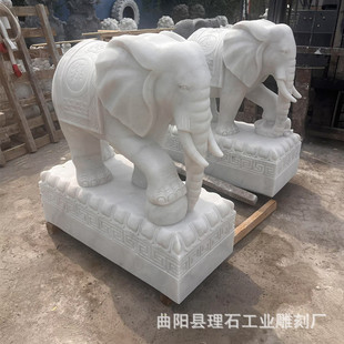 ʯ�����һ��ͥԺ�T�ڔ[���h����ʯ����Äe���Ƶ���ؔ�լʯ��