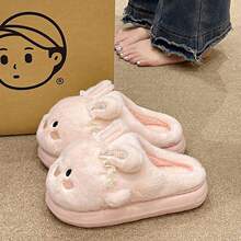 �ɐ���Ů����������ЬŮ2025�궬���¿��҃ȾӼ�����ë�q��ů��Ь