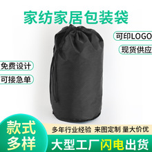 �S�ҬF؛��ɫ�ռ{���ڴ� ���K���m�ޱ�����о�๦���ռ{���ɶ� ��