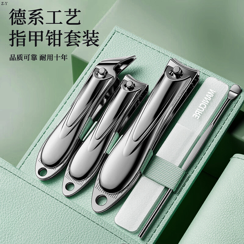 Mayorista conjunto de tijeras de dedos tijeras anti-splash pinzas de uñas conjunto de archivos de uñas de un solo hombre image 9
